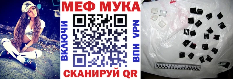 Магазин наркотиков Чебоксары Alpha-PVP  kraken ССЫЛКА  Гашиш  Марихуана  КОКАИН 