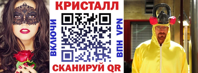 АМФ Premium  сколько стоит  Чебоксары 