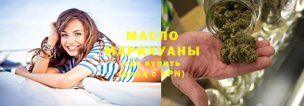 ешки Бугульма