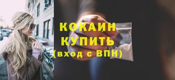 a pvp Верея