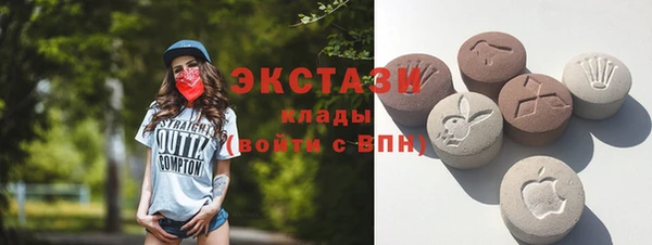 ешки Бугульма