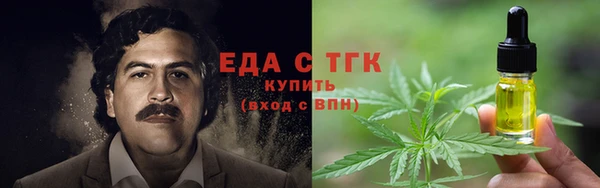 a pvp Верея