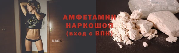 марки nbome Бронницы