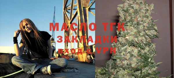 a pvp Верея