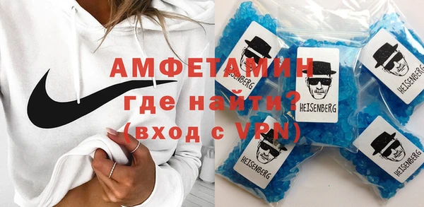 ешки Бугульма