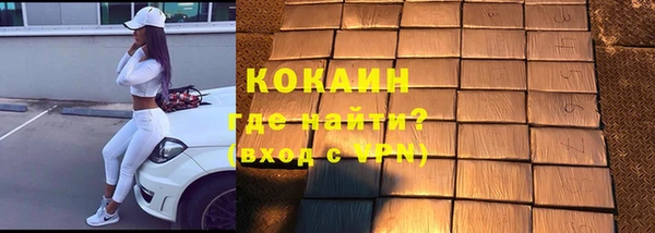 a pvp Верея